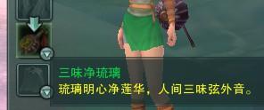 剑网3阿萨辛铜甲获得技巧（剑三阿萨辛铜速刷教程）「2023推荐」