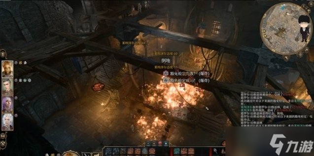 《博德之门3》地精营地内室怎么触发 地精营地内室任务触发顺序推荐