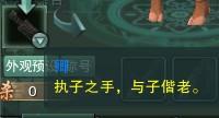 剑网3阿萨辛铜甲获得技巧（剑三阿萨辛铜速刷教程）「2023推荐」