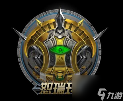 lol暗影岛人数详情