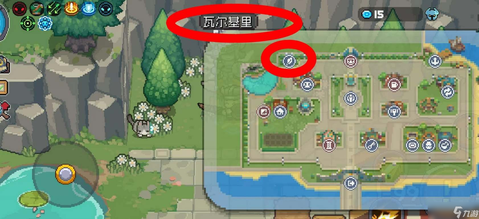 《元气骑士前传》羽毛获取方法