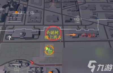 全境封鎖2獵人面具怎么收集-獵人面具全收集攻略