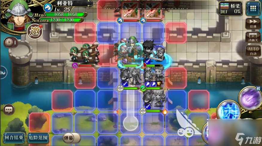 梦幻模拟战手游时空裂缝2-5，固定打法。