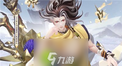 阴阳师鬼吞酒吞童子无妄如执怎么样-阴阳师鬼吞酒吞童子无妄如执介绍