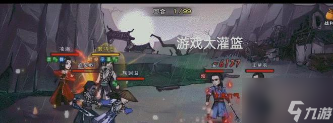 烟雨江湖如何获得五毒神掌？五毒神掌怎么进阶？
