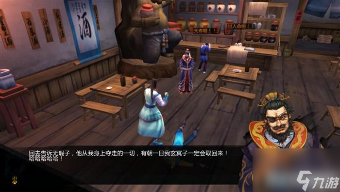 俠客風(fēng)云傳玩法教學(xué)（俠客風(fēng)云傳全流程圖文攻略）