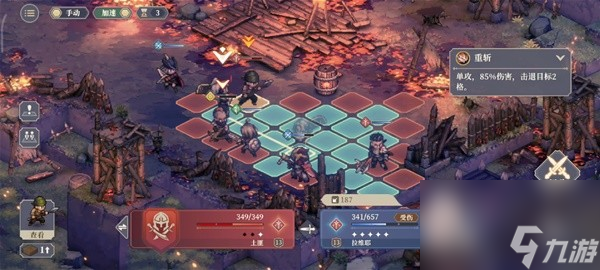 《铃兰之剑》第一章第一关至第五关通关攻略