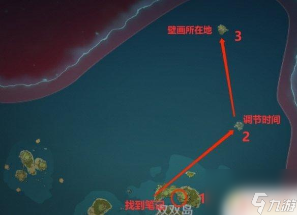 原神壁画怎么摧毁 《原神手游》壁画解谜任务攻略和位置分享