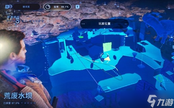 《星球大战绝地幸存者》水坝对面那个门炸开方法