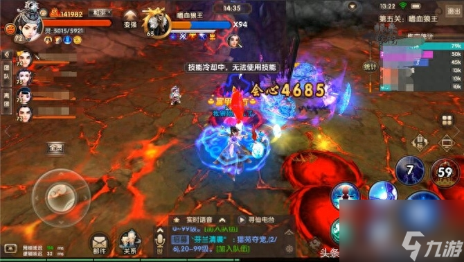嗜血狼王武魂魂技（第五关嗜血狼王武器介绍）「已分享」