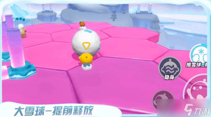 蛋仔派对推雪球大战怎么玩 寻光冰雪季推雪球大战关卡介绍