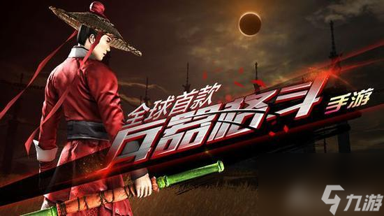 刀劍2哪個(gè)職業(yè)好玩（刀劍2平民玩什么職業(yè)）