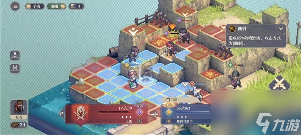 《铃兰之剑》第一章第一关至第五关通关攻略