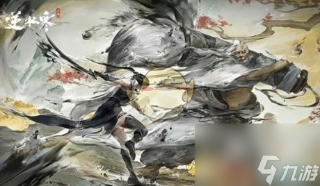 逆水寒手游白猿公八蛸木怎么获得-白猿公八蛸木获取攻略一览