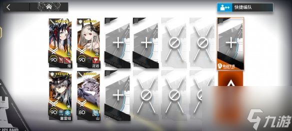 《明日方舟》联邦监狱摆完挂机攻略