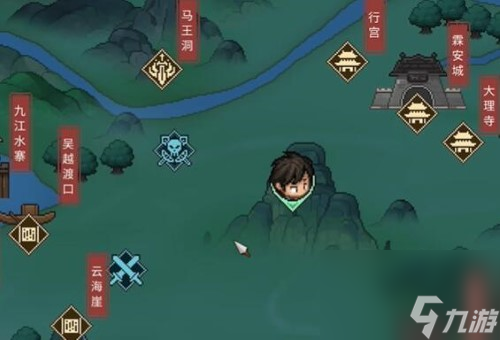 大侠立志传天下大乱结局图文攻略