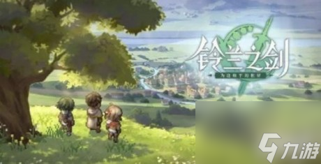 铃兰之剑人权卡角色技能怎么加点铃兰之剑人权卡技能加点攻略
