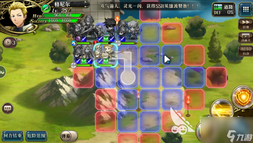 梦幻模拟战手游时空裂缝2-5，固定打法。