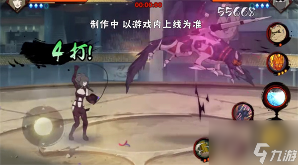 火影忍者手游贰火之意志继承者技能是什么-贰火之意志继承者技能一览