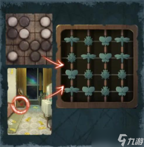 纸嫁衣5第五章怎么过 纸嫁衣5第五章图文通关攻略