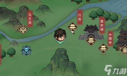 大侠立志传天下大乱结局图文攻略