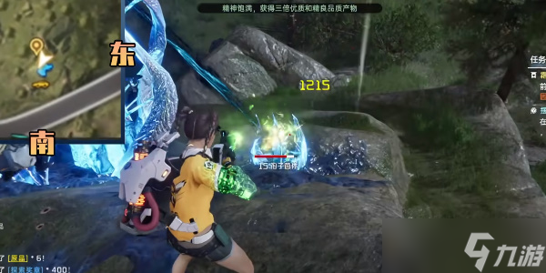 《星球：重启》避难所右宝箱攻略（124）