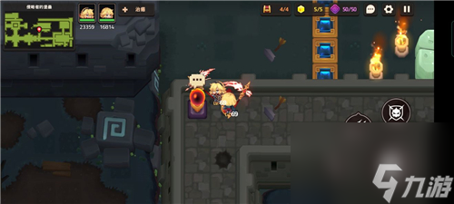 宝箱隐藏紫币全收集攻略3黄碎片位置在哪 宝箱隐藏紫币全收集攻略 坎公骑冠剑10-3黄碎片位置在哪坎公骑冠剑10