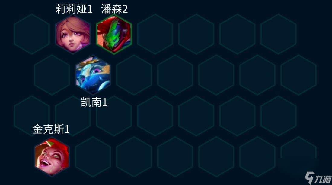 金铲铲之战大腕射手EZ怎么玩,金铲铲之战大腕射手EZ阵容攻略