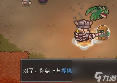 元气骑士前传巴克斯解锁方法