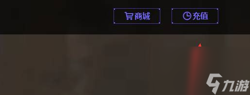 《ff14》玩一年花费介绍