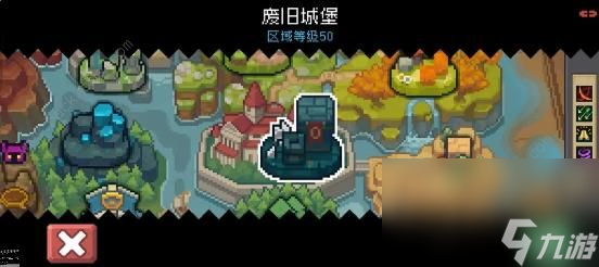 元?dú)怛T士前傳羈絆詞條攻略