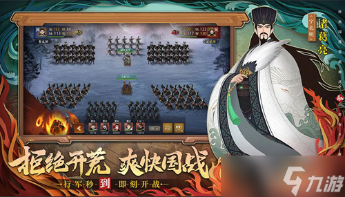 城主天下兑换码大全2023截图