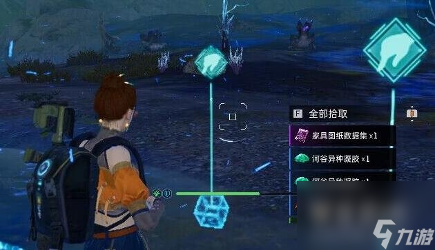 《星球重啟》感染區(qū)位置介紹