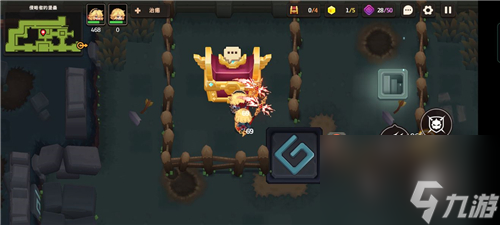 宝箱隐藏紫币全收集攻略3黄碎片位置在哪 宝箱隐藏紫币全收集攻略 坎公骑冠剑10-3黄碎片位置在哪坎公骑冠剑10