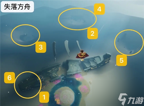 在哪里可以找到 光遇魔法季先祖位置一览