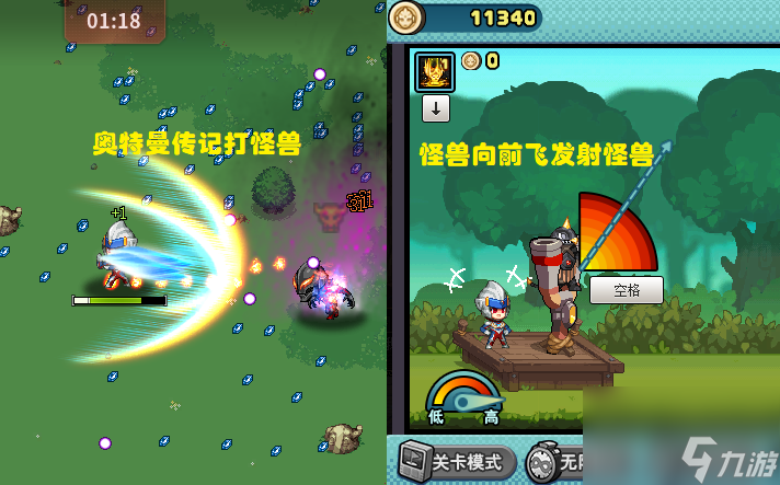 dnf26号更新内容（dnf维护公告最新）