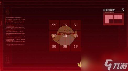 星球重启数据修复入侵宝箱如何打开-数据修复入侵宝箱开启方法介绍「已解决」