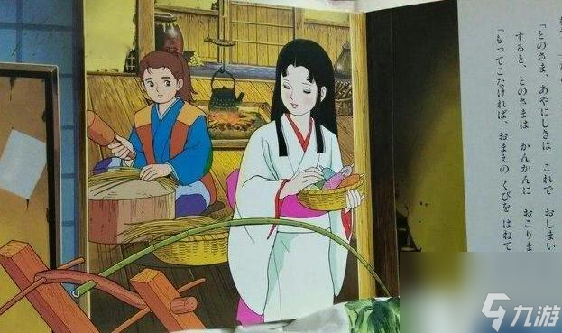 FGO五星鹤撞脸碧蓝航线君主，赭红长发白衣白帽，但要小一
