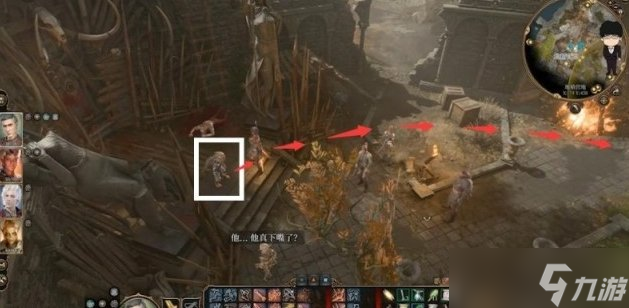 《博德之门3》粉碎机之戒怎么获得 地精营地粉碎机攻略