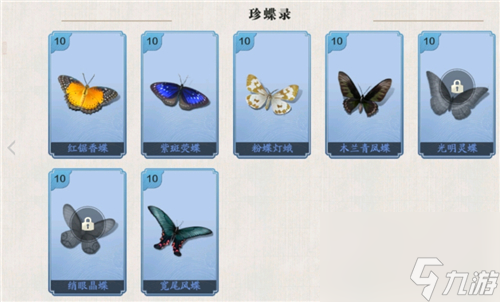 教你轻松解锁全图鉴 天涯明月刀手游抓蝴蝶位置坐标大全