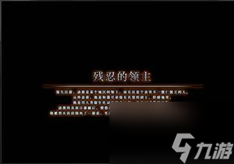 死亡之塔称号有什么用（冥灵之塔100层称号外观）