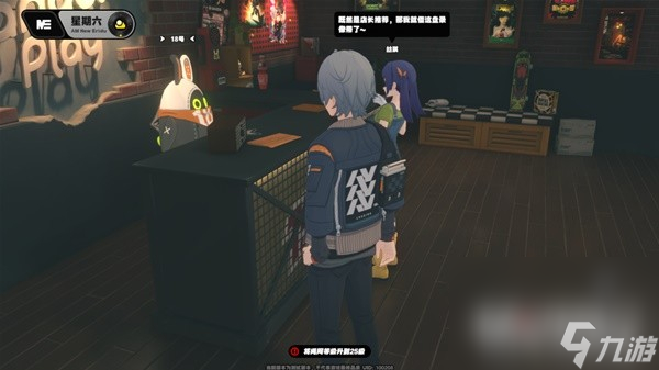 《绝区零》二测日常玩法内容一览