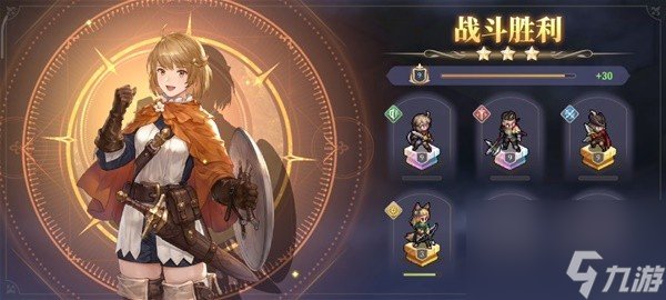 《铃兰之剑》第一章第一关至第五关通关攻略