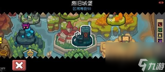 元?dú)怛T士前傳羈絆詞條攻略