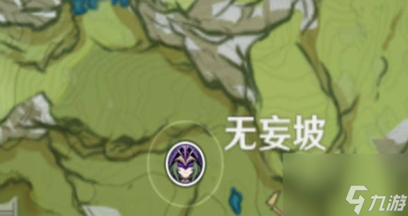 《原神》带翅膀的怪有哪些带翅膀的小怪介绍