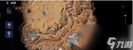 星球重启电力怎么刷星球重启电力制作方法