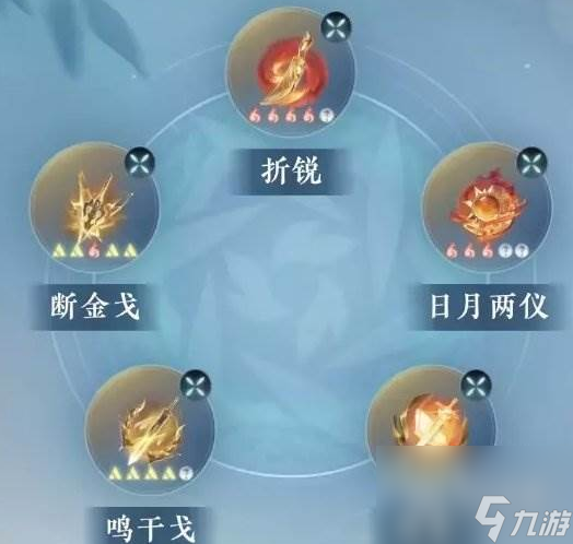 逆水寒手游龙吟打造属性是什么-逆水寒手游龙吟打造属性介绍