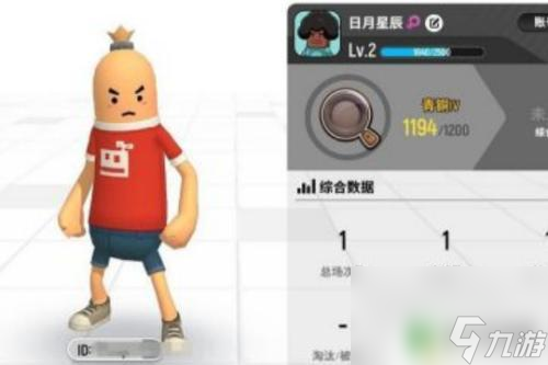 香肠派对怎么觉换 香肠派对兑换码怎么领取