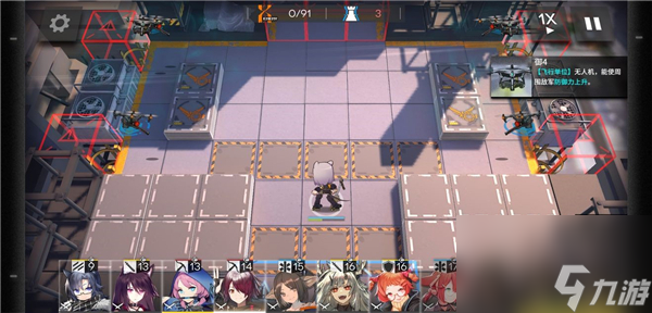 明日方舟PRB2通关攻略