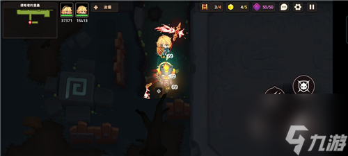 宝箱隐藏紫币全收集攻略3黄碎片位置在哪 宝箱隐藏紫币全收集攻略 坎公骑冠剑10-3黄碎片位置在哪坎公骑冠剑10